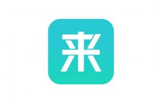 利息最低又靠譜的網上貸款app排名 借唄上榜,網商銀行第九