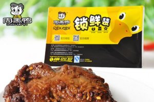 盤點(diǎn)十大熟食店品牌，廖記棒棒雞上榜，第九成立的最早