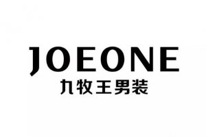 男士牛仔褲品牌排行榜前十名 九牧王第一，第二主打時(shí)尚商務(wù)風(fēng)