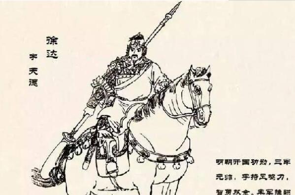 中国十大著火狐电竞名军事将领韩信排名第一，被誉为东方军事科学的鼻祖