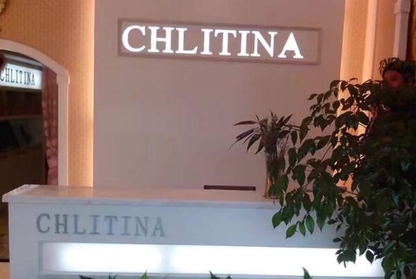 1.克麗緹娜chlitina