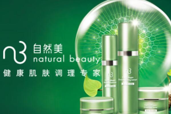 美容院十大品牌排行榜,奈瑞儿上榜,第一在中国台湾上市