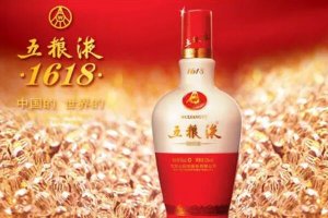 盘点中华老字号名酒品牌，张裕上榜，第一的酿造历史超过千年