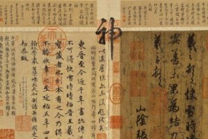 中国古代十大传世名帖，寒食帖上榜，第八由宋徽宗书写