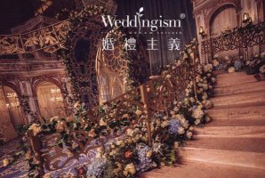 中國十大婚慶品牌 匯愛婚禮上榜，第七服務(wù)優(yōu)質(zhì)可靠