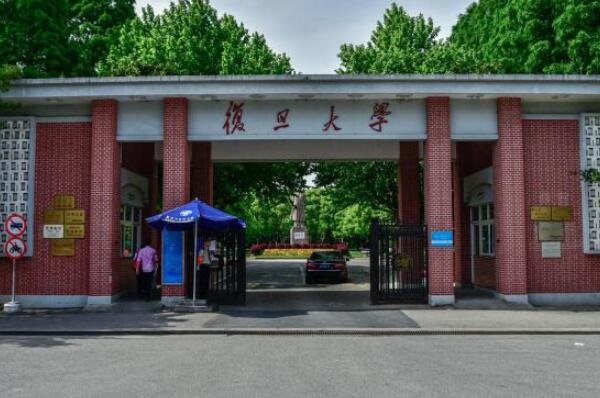 上海十大名牌大学 同济大学上榜，第一享誉世界（上海十大名牌大学排名）