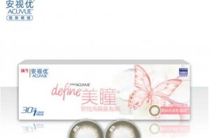 十大人氣美瞳品牌排名，海昌上榜，第一是視力保健行業(yè)領(lǐng)跑者