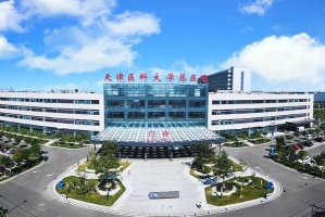 天津十大医院排名 天津市天津医院上榜，第二是肿瘤专科医院