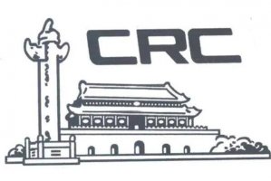 音像發(fā)行十大品牌，星外星上榜，第二引進了多個科普品牌