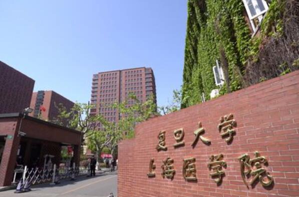 中国最好的十大医科大学 南京医科大学上榜，第一位于北京市(图3)