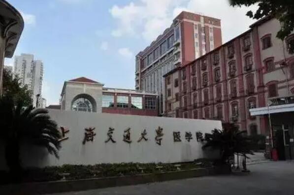 中国最好的十大医科大学 南京医科大学上榜，第一位于北京市(图2)