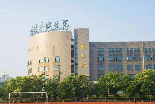 中国最好的八大传媒学院排名 山西传媒学院上榜，中国传媒大学第一(图3)