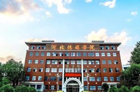 中国最好的八大传媒学院排名 山西传媒学院上榜，中国传媒大学第一(图5)