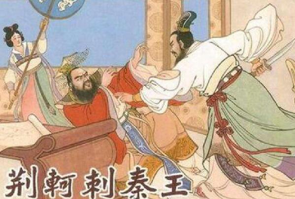 中國歷史三大刺客 荊軻最有名,要離有萬人之勇