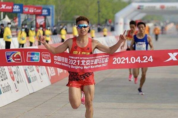 中国马拉松四大赛事 厦门国际马拉松赛上榜	，第一水平最高