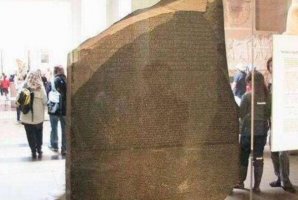 大英博物馆三大镇馆之宝 女史箴图上榜,第二有2500余年历史