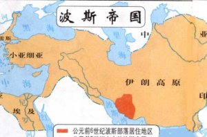 世界歷史上的七大帝國 羅馬帝國上榜,第三疆域遼闊