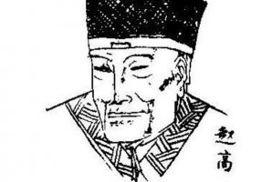 中國(guó)歷史上10大罪人，靠宦官起家的排第一，第三導(dǎo)致五胡之亂