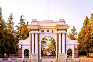 十大中國名牌大學，清華排第一，第九是最美大學