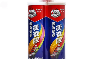 美縫劑十大品牌-美縫劑排行榜前十名