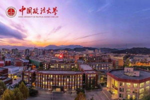 全国十大政法大学排名，中南大上榜，东方福尔摩斯排第八