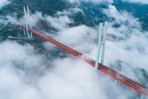 全球十大最高的橋梁，北盤江第一橋上榜，中國橋梁占八位