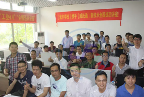 中國十大電工培訓機構，龍豐排第一，第十采用一對一教學模式