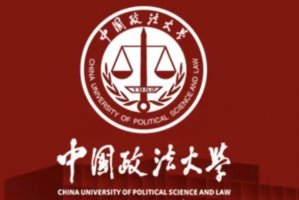 政法大學(xué)排名五院四系，五院之間差距大，第八創(chuàng)院最早