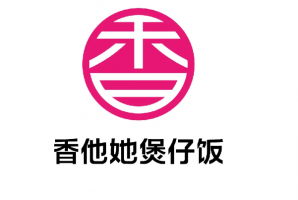中國十大煲仔飯牌子—2022煲仔飯哪個(gè)牌子最好
