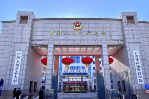 中國排名前10的警察大學，公安大學排第一，第五由司法部管