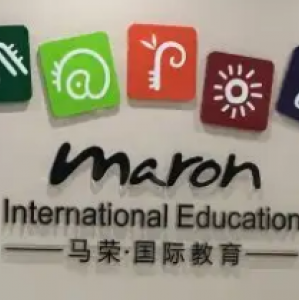马荣国际幼儿园