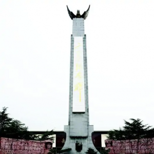 二七烈士纪念碑
