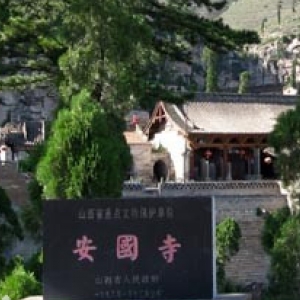 黄州安国寺