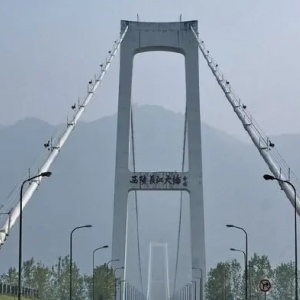 西陵长江大桥