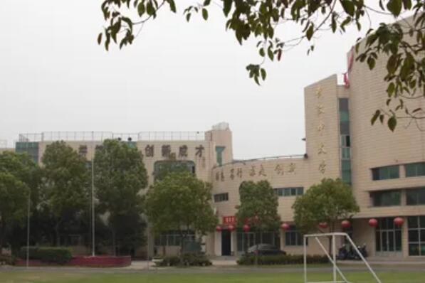 武汉中太学校