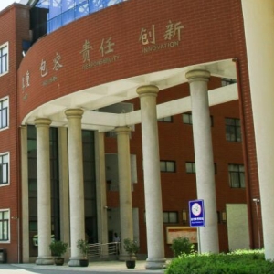 中加枫华国际学校