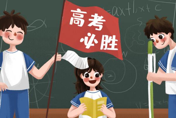武汉十大私立高中排行榜