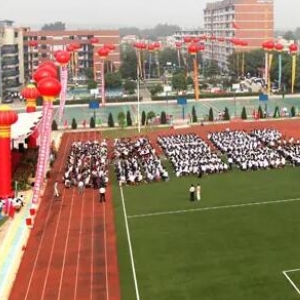 襄樊市长春高级中学