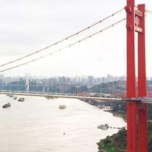 寸滩长江大桥