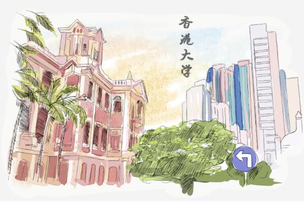 香港前五所大学排名