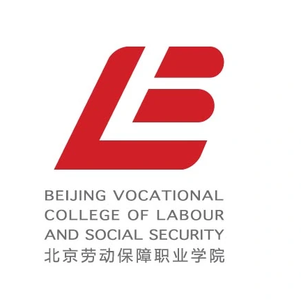 北京劳动保障职业学院