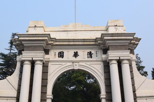 北京一本大学名单排名