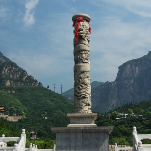 神農(nóng)山