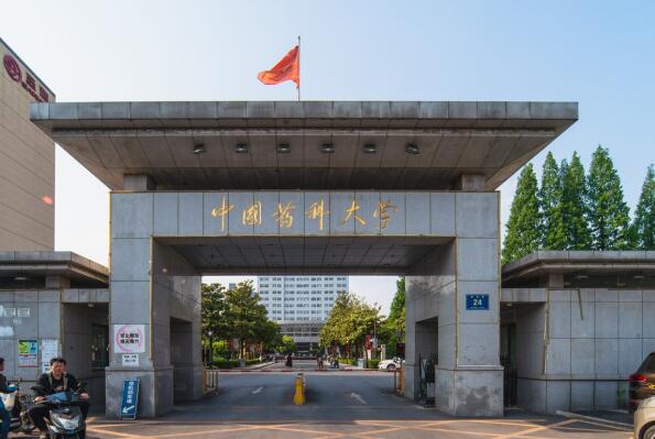 中国排名前十医药类大学