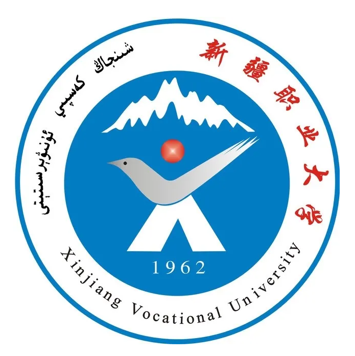 新疆职业大学 地址图片