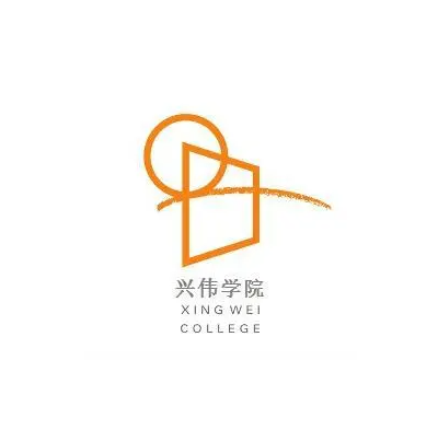 上海兴伟学院