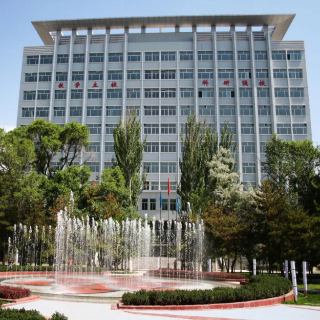 青海二本大学排名2023最新排名