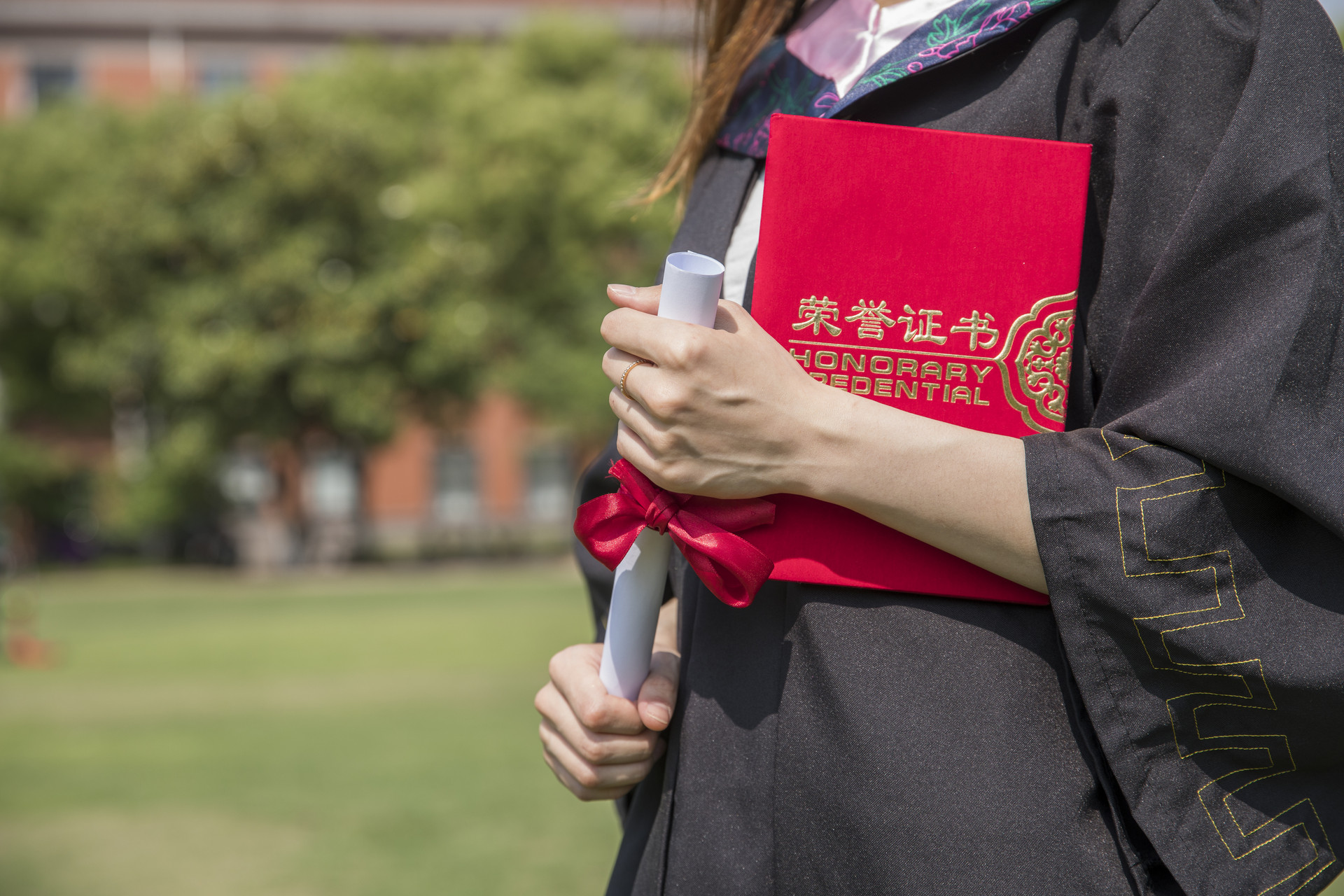 广东二本大学排名2023最新排名