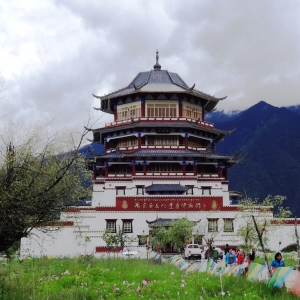 藏东南文化遗产博物馆