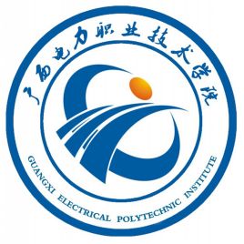 广西电力技工学校